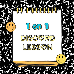 1 on 1 Discord Lesson